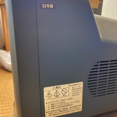 SONY ブラウン管テレビ　25cmの画像
