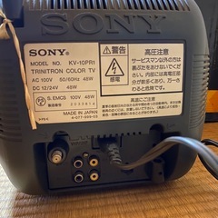 SONY ブラウン管テレビ　25cmの画像