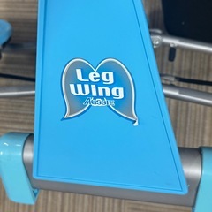 【美品‼️】レッグウイング 美脚エクササイズマシン 筋トレ トレーニングの画像