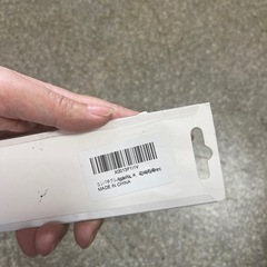 [CASTLELIFE] コンパチブル Apple Watch バンド レザー アップルウォッチ用のバンド 本革 レディース 柔らかい 38mm 40mm 41mm 49mm 46mm 45mm 44mm 42mm 交換ベルト Watch Series の画像