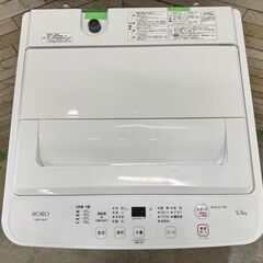 大阪送料無料★3か月保障付き★洗濯機★ヤマダ★5.5kg★2024年★YWM-T55LW★SS163の画像