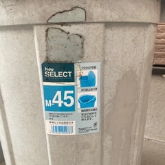 ポリバケツ45L ゴミ箱の画像