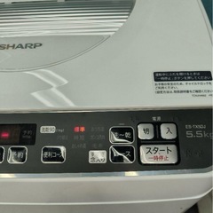 配達無料🆓20年製シャープ 洗濯乾燥機 5.5kg ES-TX5DJ-Wの画像