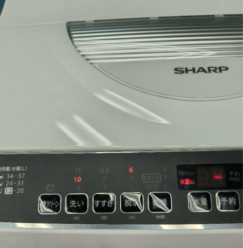 配達無料20年製シャープ 洗濯乾燥機 注文 5.5kg ES-TX5DJ-W 20年製