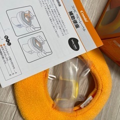 美品　補助便座　コンビの画像