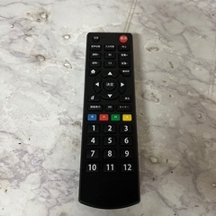 即日受渡❣️2年前購入フナイ40型液晶テレビ 録画HDD内蔵Wチューナー23500円の画像