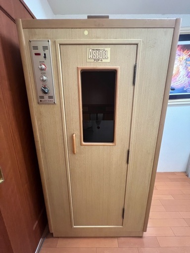 サウナ　家庭用サウナ　アセデール