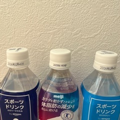 スポーツドリンク3本　プロテイン　の画像