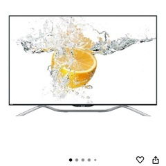 シャープLC-50U20 テレビの画像
