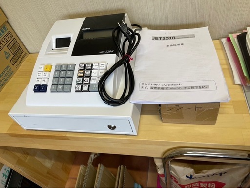 レジ　2025年購入品　