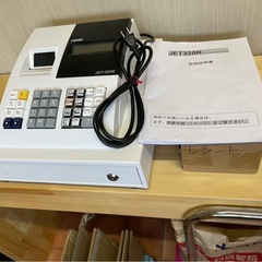 レジ　2025年購入品　の画像