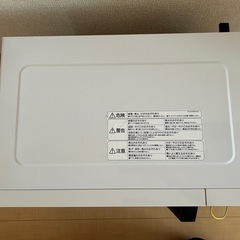★オーブンレンジ★の画像