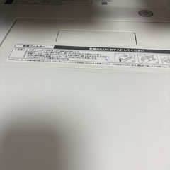 取引中　パナソニック　ドラム式洗濯機の画像