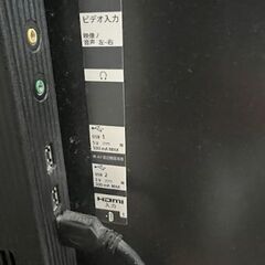 2021年6月購入　SONY　65型有機ELTV（KJ-A8H）　備品取りにの画像