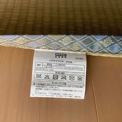 い草ラグ　ニトリ　い草100% 174×174㎝の画像