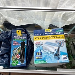 テトラ水槽セットの画像