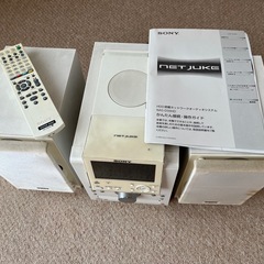 SONYオーディオコンポの画像