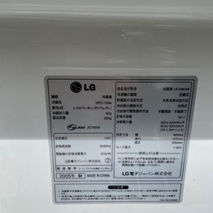 冷蔵庫の画像