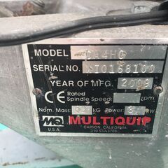 【エコツール岡崎岩津店】MULTIQUIP トロウェル CA4HC   IT1C85HLOTZH【愛知県/岡崎市/工具】の画像