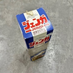ジェンガ　JENGA 天然木　おもちゃ 知育 玩具の画像