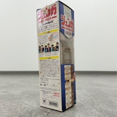 ジェンガ　JENGA 天然木　おもちゃ 知育 玩具の画像