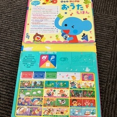 えいご　にほんご　おうたえほん　　の画像