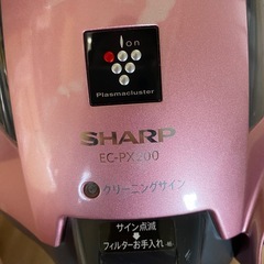 掃除機あげます【無料】⚠️引き取り限定→【小川町高谷】の画像