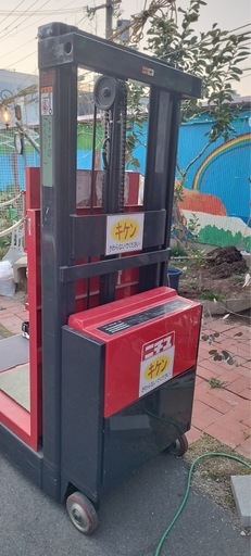 バッテリー式昇降リフト