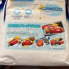 オヤスミマン　ビッグサイズ以上の画像