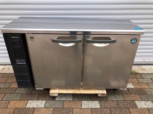 ホシザキ　台下冷蔵庫