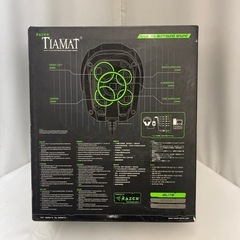 RAZER TIAMAT7.1の画像