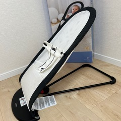 ベビービョルン  バウンサーの画像