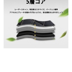 レクサスuxフロアマットの画像