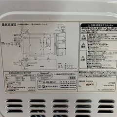 ✅ZEPEAL電子レンジ✅ ✅AR-M16F✅の画像
