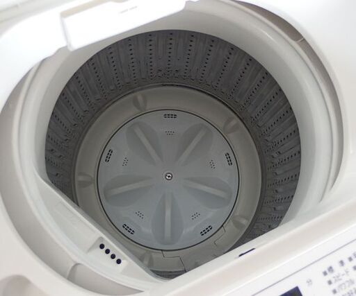 4.5kg 洗濯機 2020年製  ヤマダセレクト YWM-T45H1  ☆ 札幌市北区屯田