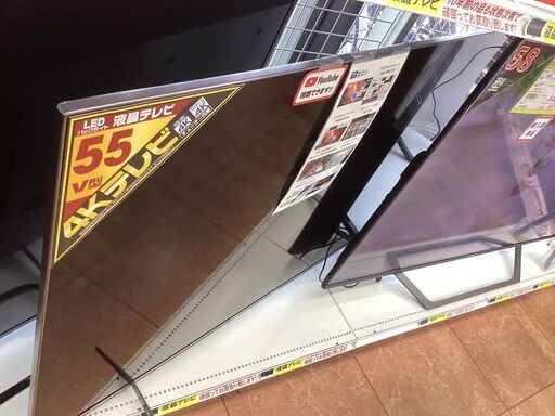 ?SONY/ソニー?55型液晶テレビ/4K?上級モデル?Wチューナー/外付ＨDD対応?VODネット動画対応?2021年製?BRAVIA
