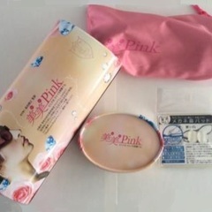 美美Pinkの画像