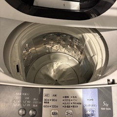 洗濯機 HITACHI NW-50Aの画像