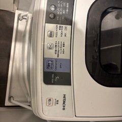 洗濯機 HITACHI NW-50Aの画像
