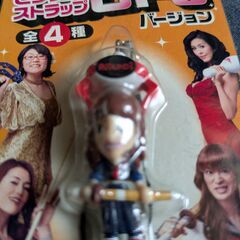 ゲームセンター限定キーホルダーの画像