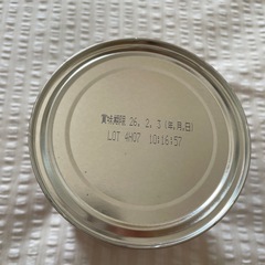 未開封　ビーンスターク　すこやか　缶　300g  の画像