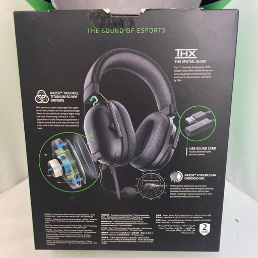 razer blacksharkV2＋usbsoundcard美品！！