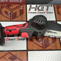 【中古】アルミス ALUMIS 太枝切っ太郎 ハンディガーデニングソー バッテリ×1付き【ハンズクラフト佐賀】の画像