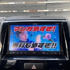 安心の総額表示！車検満たん★日産ルークスハイウェイスター電動スライドドアTVナビ純正アルミホイールの画像