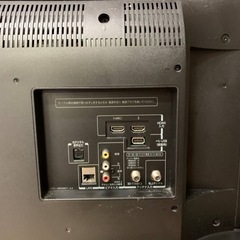 ✅TOSHIBA REGZA液晶カラーテレビ✅ ✅40S8✅の画像