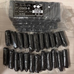 紙　ブラジャー　　の画像