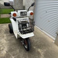 ジャイロ　TD01 2st ミニカー登録済ノーヘルOKの画像