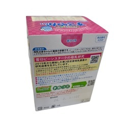 すこやかM1ミニスティック24本の画像