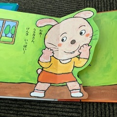 (売約済)絵本　いいこいいこの画像