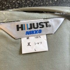 H2509-235 NIKKO 作業着 上着 長袖シャツ② 夏用 Lサイズ グリーン 未開封 保管汚れ有りの画像